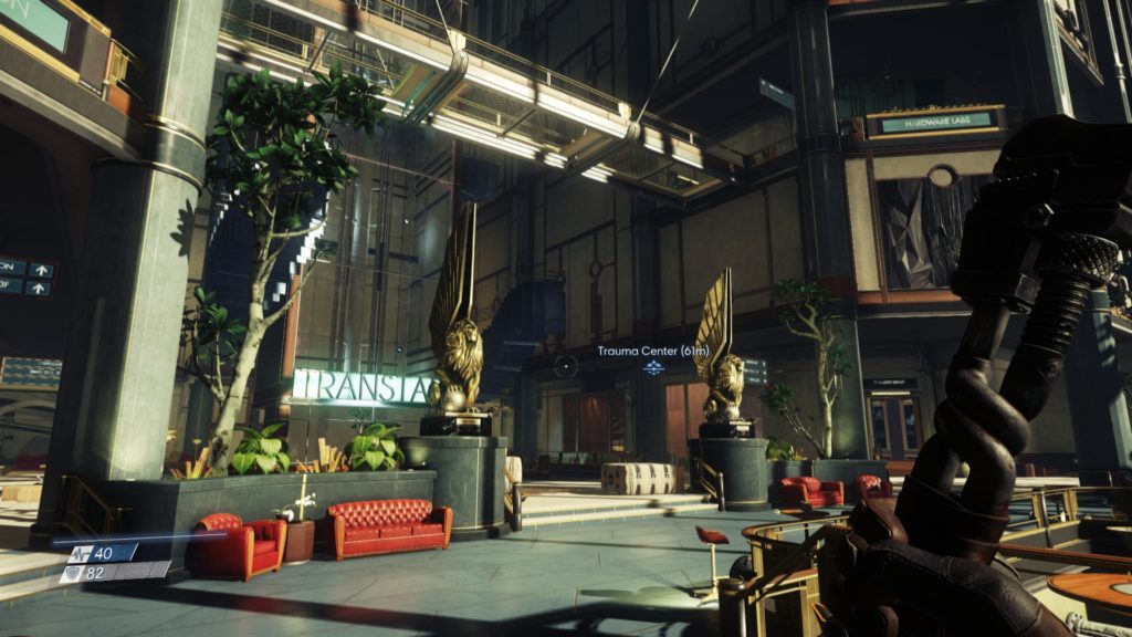 Prey: a nice looking lobby